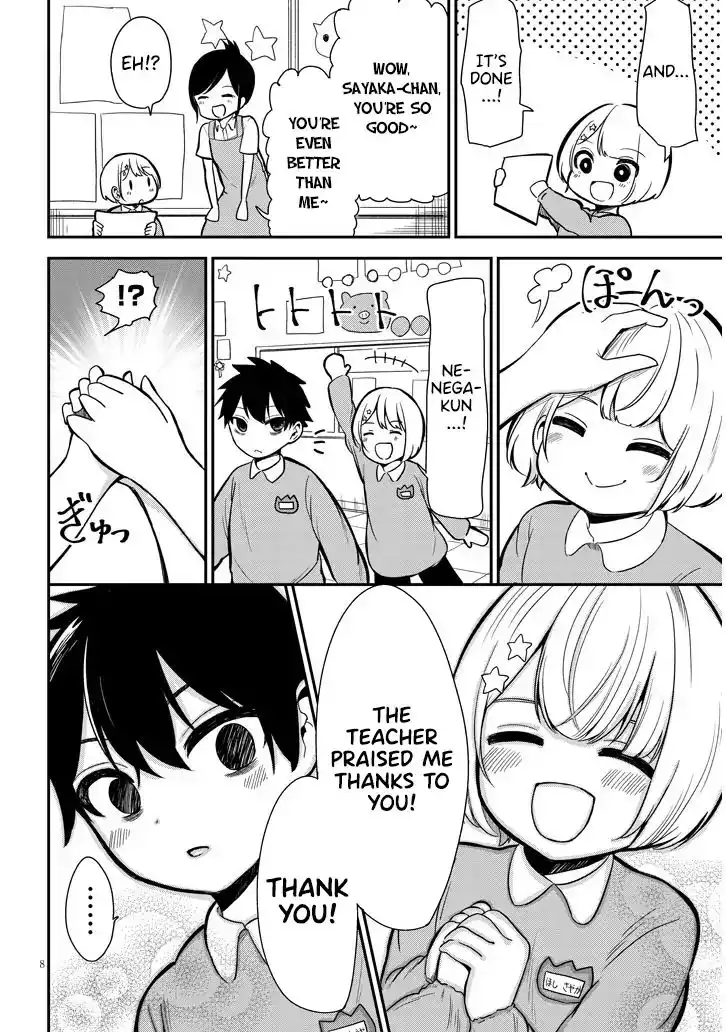 Nega-kun and Posi-chan Chapter 5 8